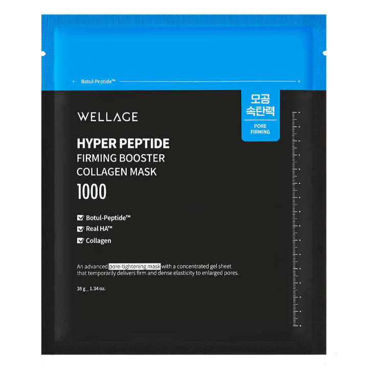 Hyper Peptide Firming Booster Collagen Mask