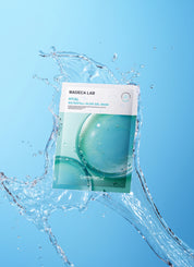 Hyal Waterfull Glow Gel Mask