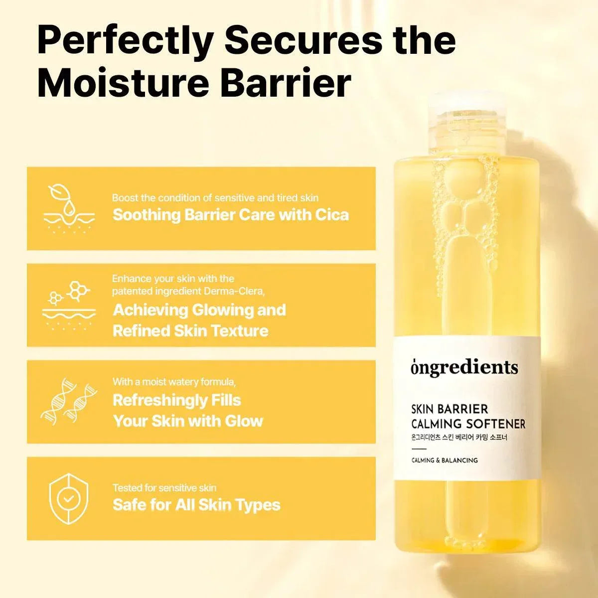 Skin Barrier Calming Softener