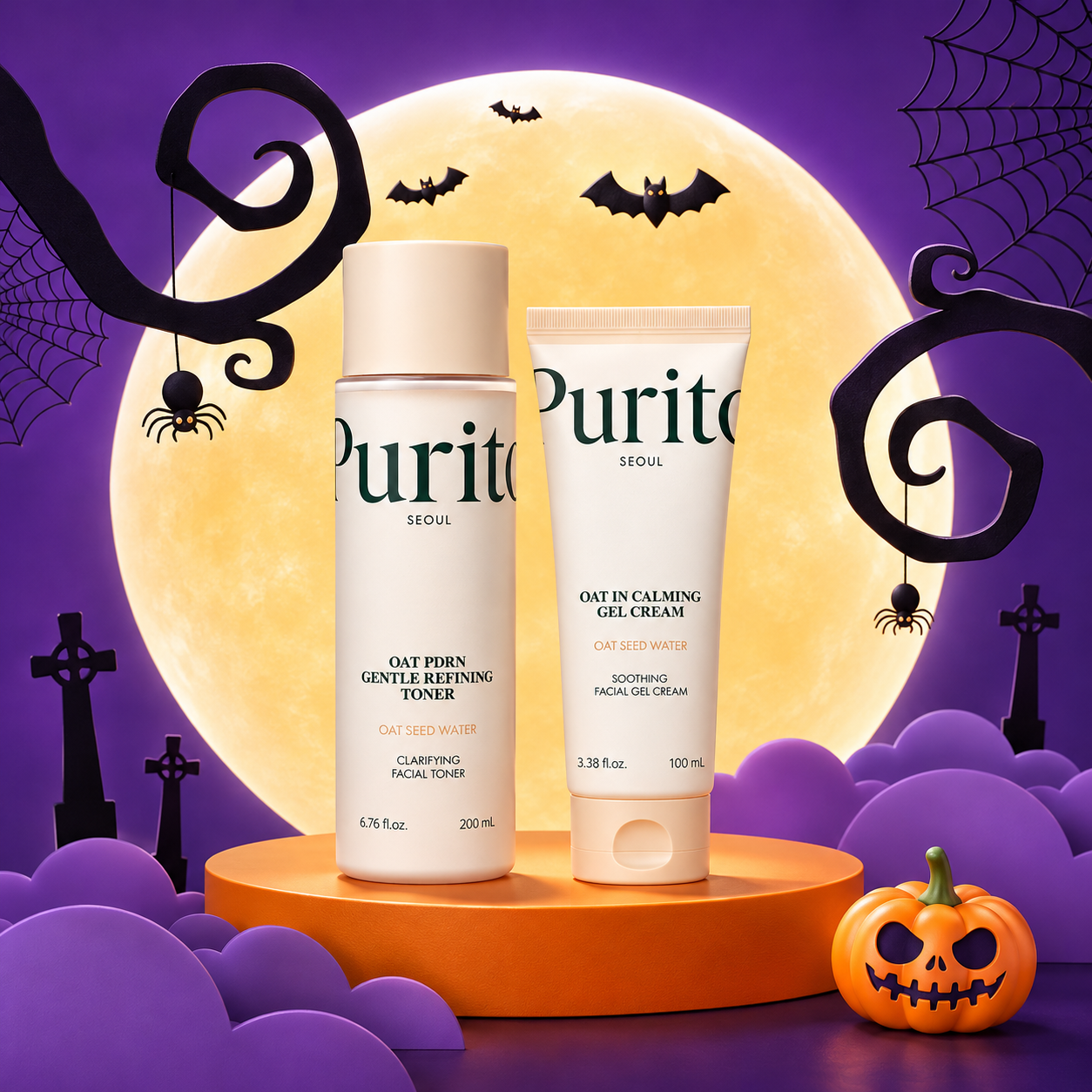 🦇 Glow or Treat + Бэлэгтэй