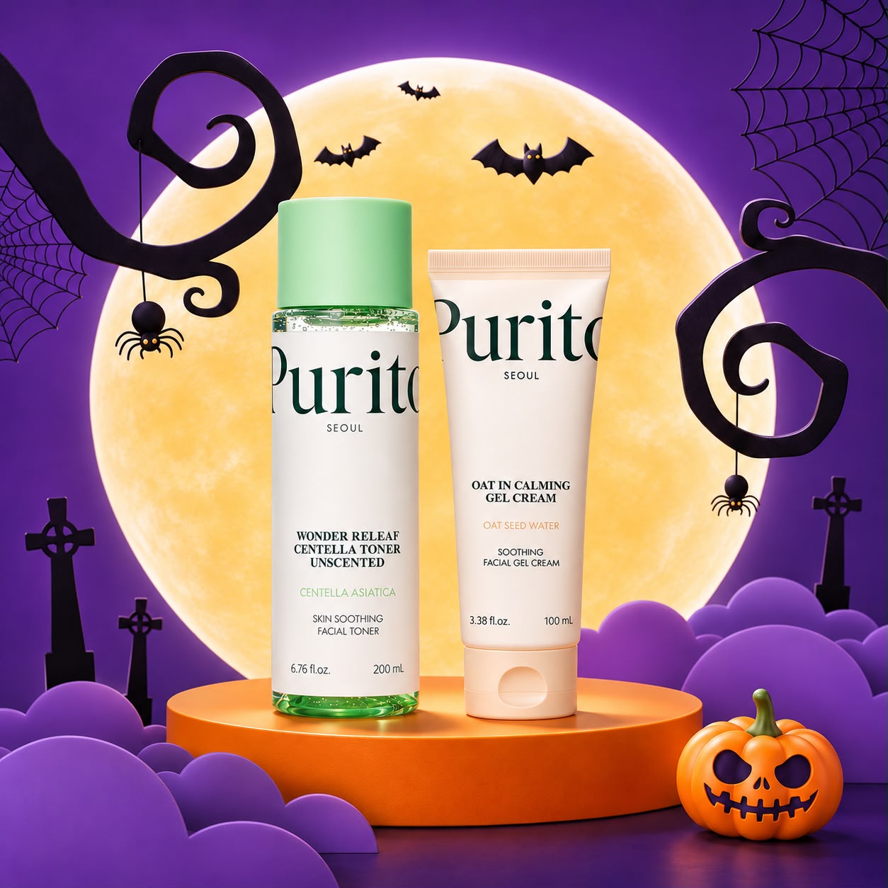 👻 Calm Skin Potion + Бэлэгтэй