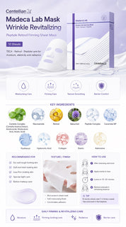 Madeca Lab Mask Wrinkle Revitalizing 1ш