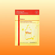 Madeca Vitamin Glowing Serum Mask 7ш