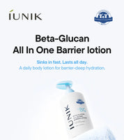 Beta Glucan All In One Barrier Lotion