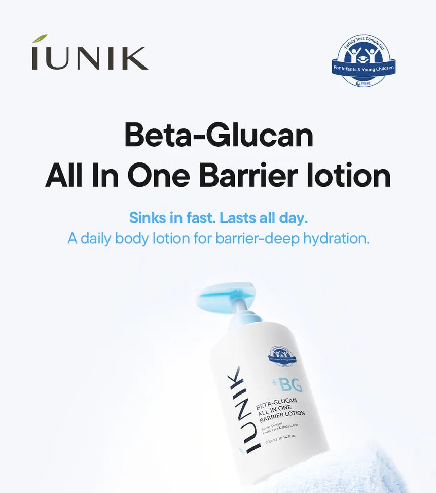 Beta Glucan All In One Barrier Lotion