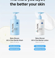 Beta Glucan All In One Barrier Lotion