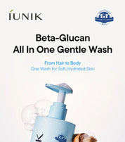 Beta Glucan All In One Gentle Wash