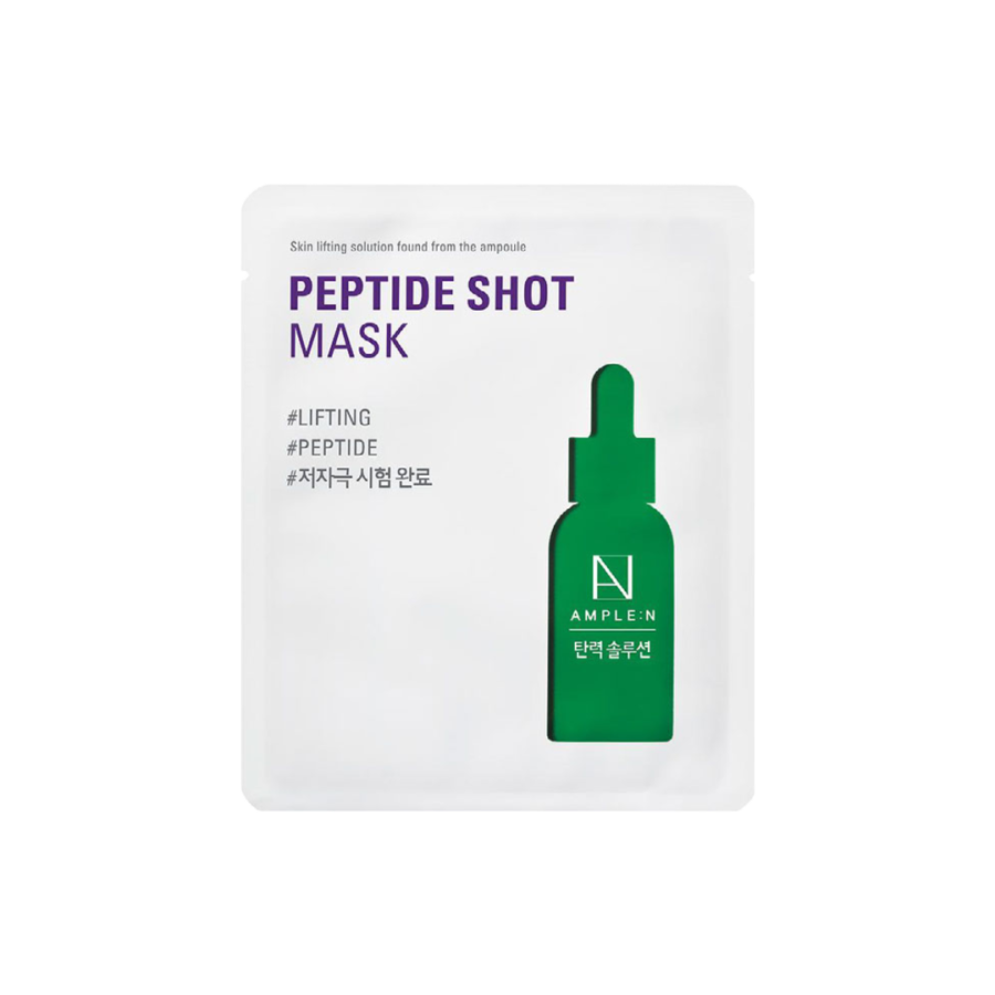 PeptideShot Mask (1ш)