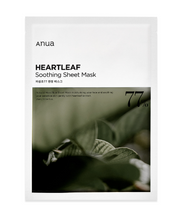 Heartleaf 77% Soothing Sheet Mask	1ш