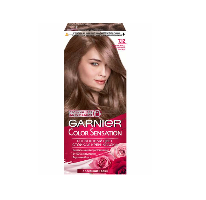 Garnier Color Sensation 7.12 Жемчужно-пепельный блонд