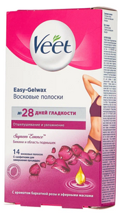 Veet Professional Waxing Strips Suprem'Essence