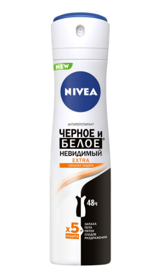 Nivea Deodorant Spray Black & White