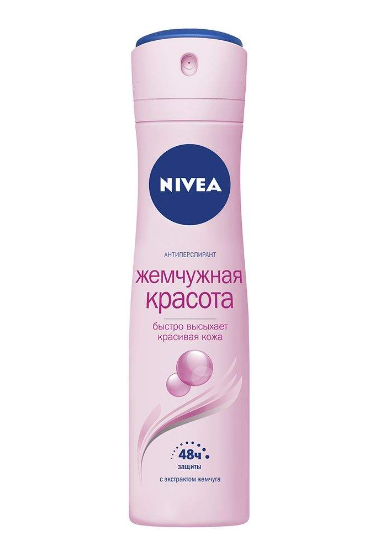 Nivea Deodorant Spray Beauty Pearl Female
