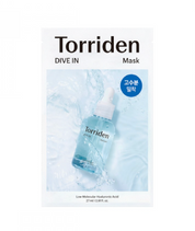 DIVE-IN Low molecule Hyaluronic Acid Mask (1ш)