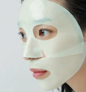 Collagen Gel Mask (1ш - 35g)