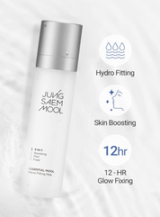 Essential Mool Micro Fitting Mist (120ml)