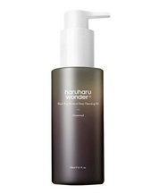 WONDER Black Rice Moisture Deep Cleansing Oil