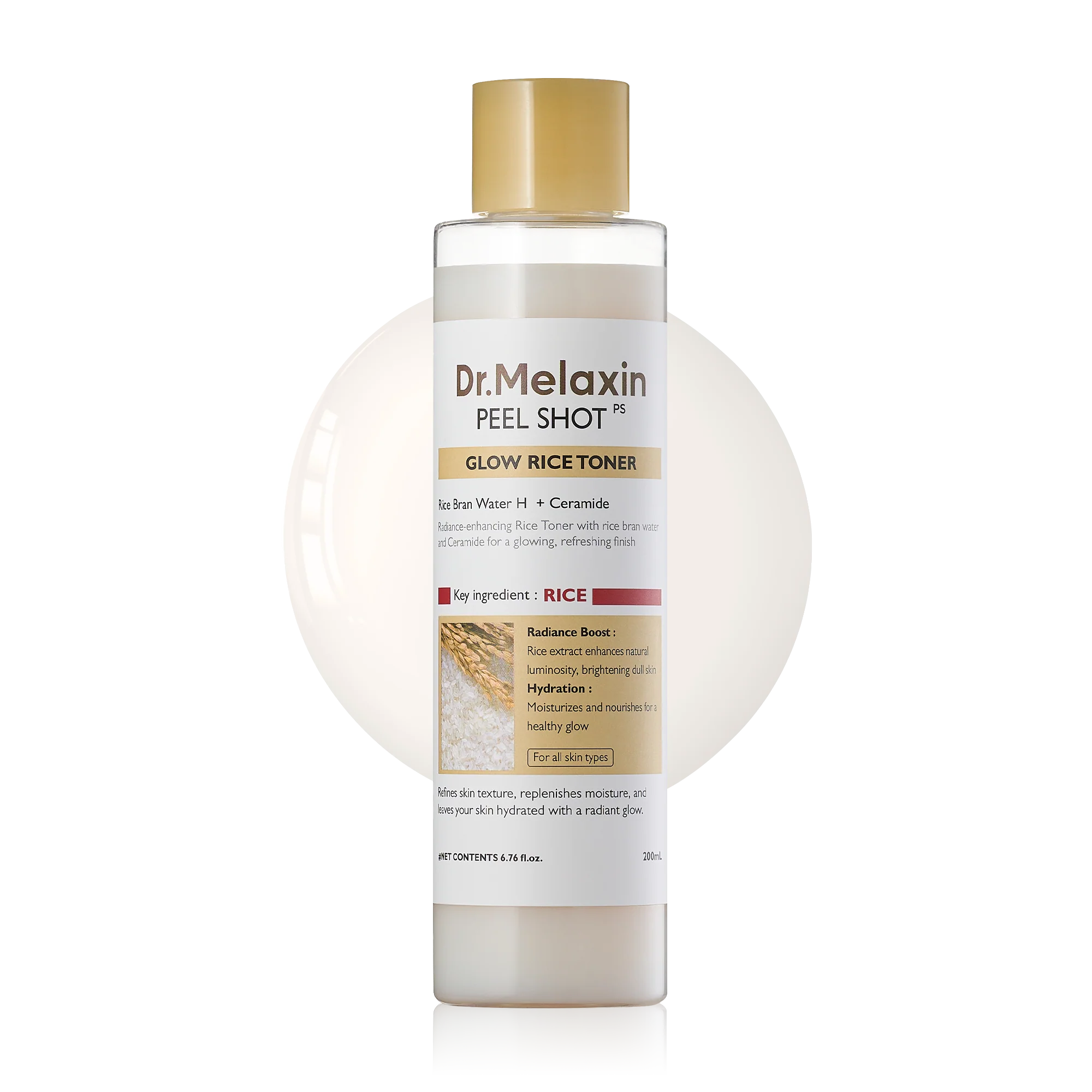 amazon_peelshot_toner_main.webp