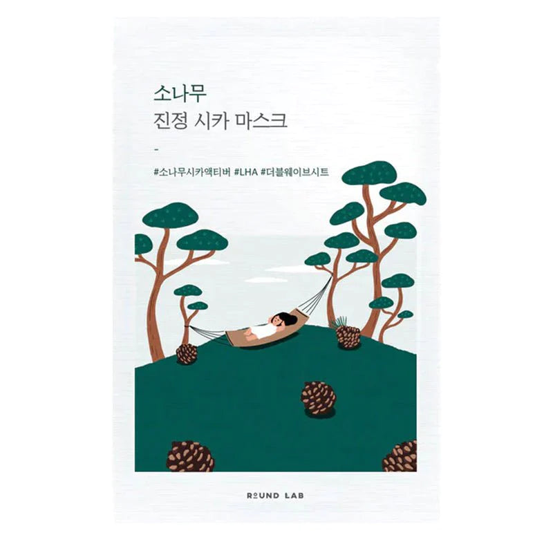 buy-round-lab-pine-calming-cica-mask-sheet-27ml-at-lila-beauty-korean-and-japanese-beauty-skin-care-919465.webp