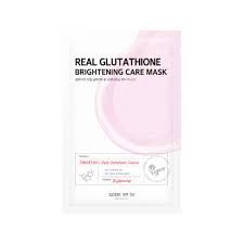 Real Glutathione Brightening Care Mask (1ш)