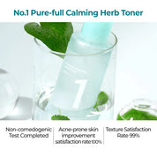 No.1 Pure-full Calming Herb Toner