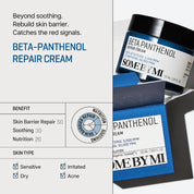 Beta Panthenol Repair Cream