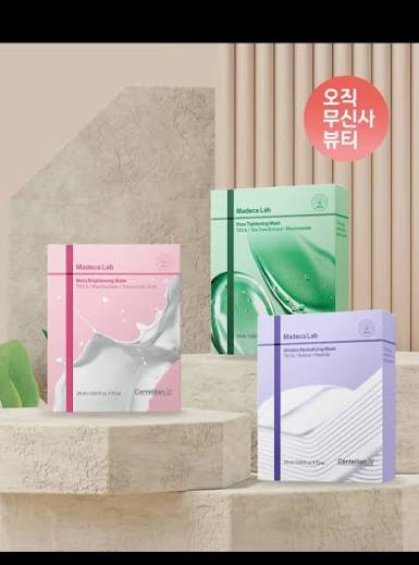 Madeca Lab Mask Mela Brightening