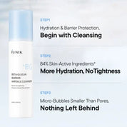 Beta Glucan Barrier Ampoule Cleanser