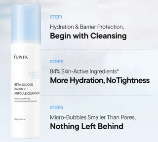 iunik_ampoule_cleanser_4.webp