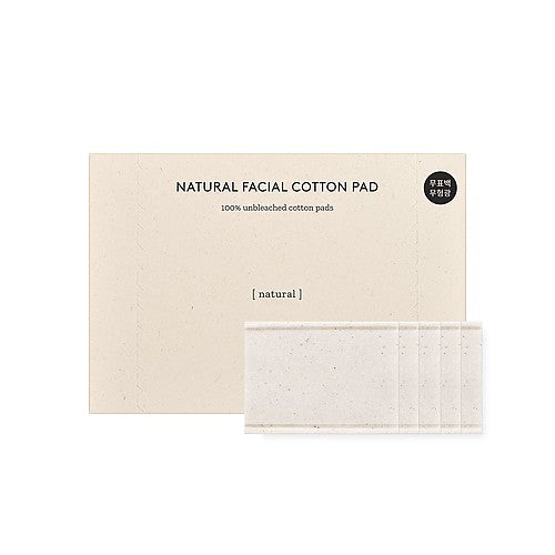 Natural Facial Cotton Pads (80ш)