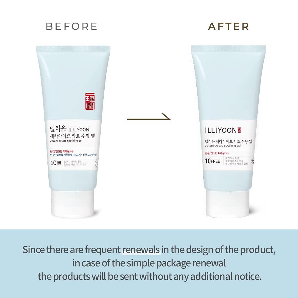 Ceramide Ato Soothing Gel