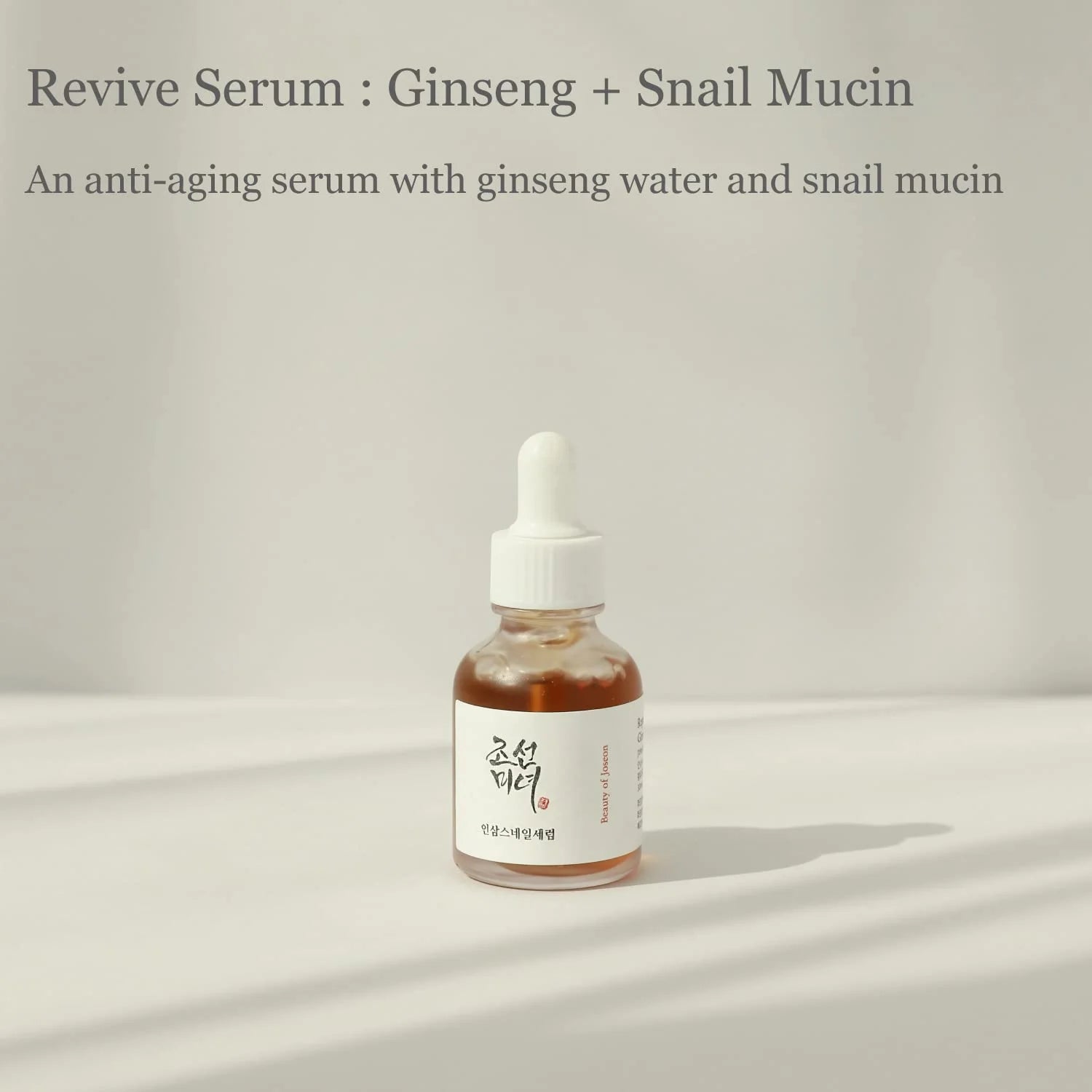Revive Serum : Ginseng+Snail Mucin