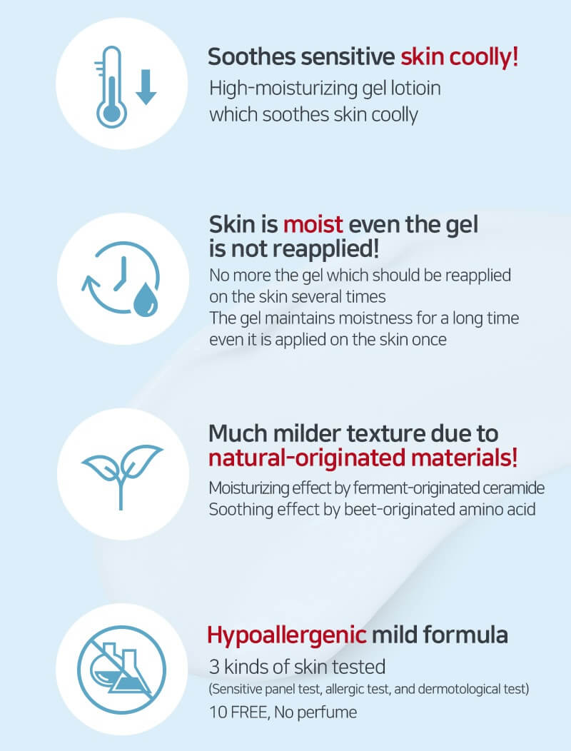 Ceramide Ato Soothing Gel
