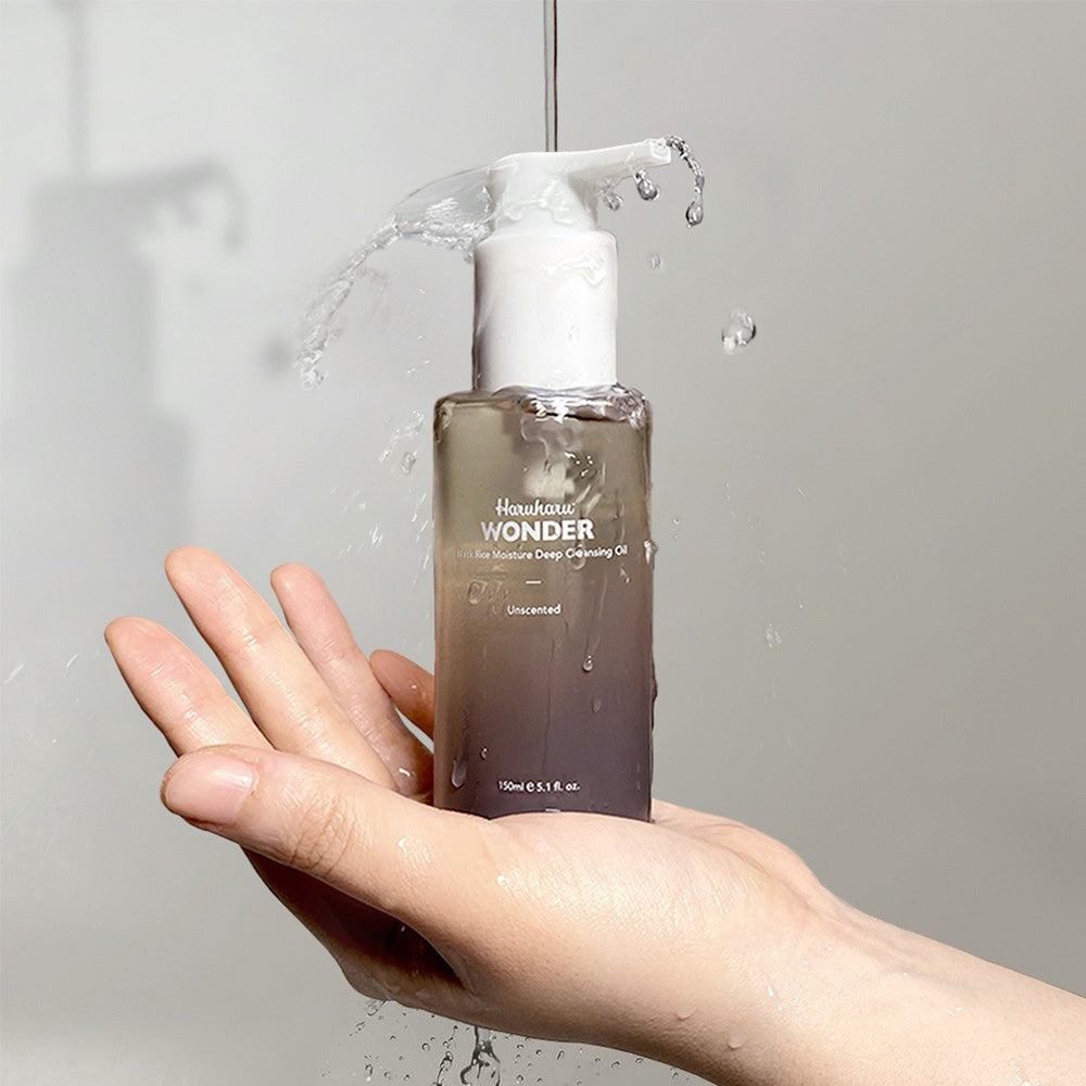 Wonder Black Rice Moisture Deep Cleansing Oil